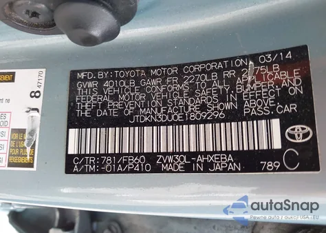 2014 Toyota Prius Three из США, поврежденный, VIN JTDKN3DU0E1809296